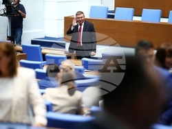 Народно събрание - заседание