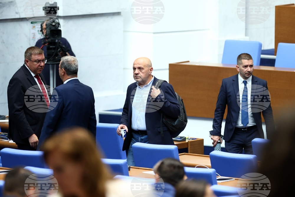 Народно събрание - заседание