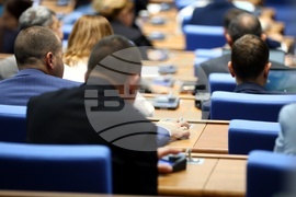Народно събрание - заседание