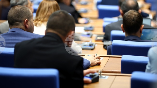 Парламентът прие на първо четене проектобюджета на държавното обществено осигуряване за 2026 г.