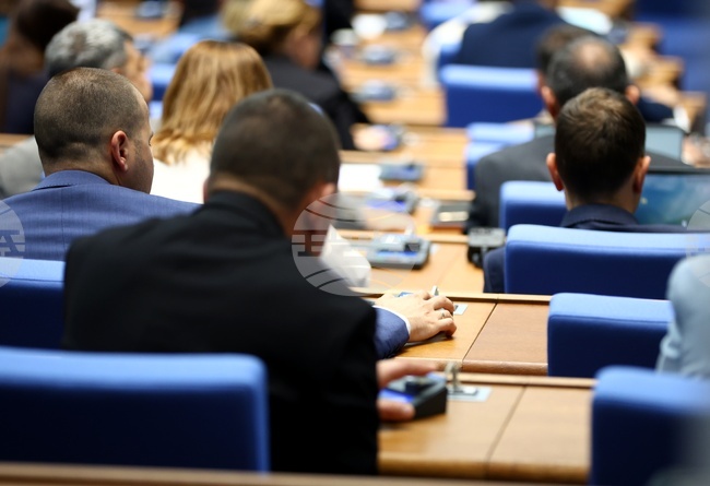 Парламентът прие на първо четене проектобюджета на държавното обществено осигуряване за 2026 г.