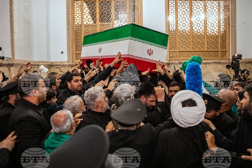 Iran Khamanei Funeral