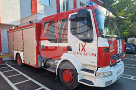 Стара Загора - РДПБЗН - техника