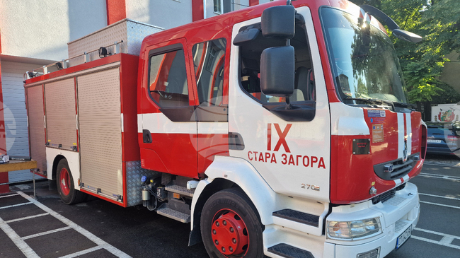 Пожар гори в района на Баритна мина в Стара Загора, на място са шест пожарни екипа
