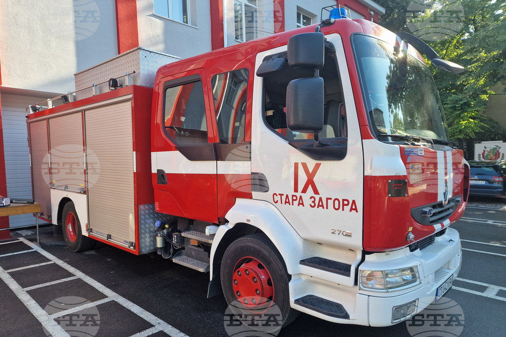 Стара Загора - РДПБЗН - техника