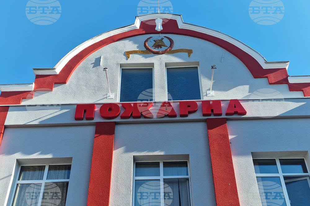 Стара Загора - РДПБЗН - техника