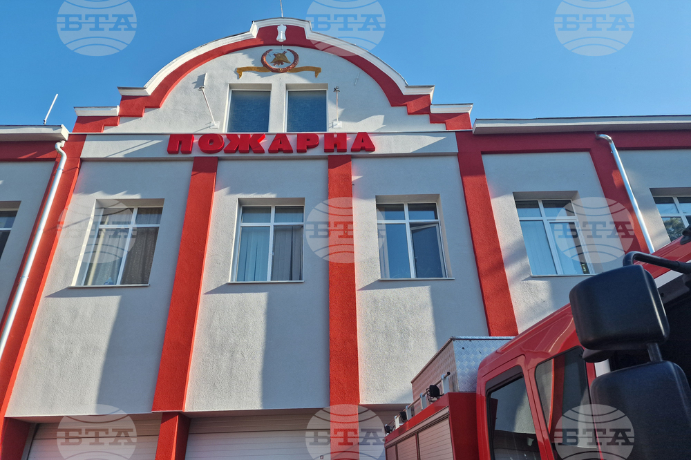 Стара Загора - РДПБЗН - техника