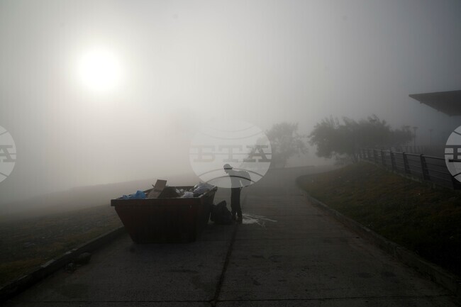 Pareaguay Daily Life