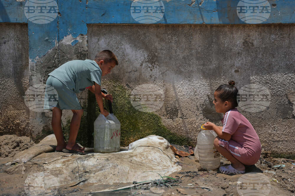 Israel Palestinians Gaza