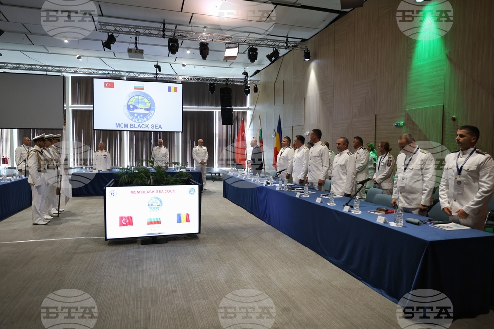 Бургас - Противоминна военноморска група „MCM Black Sea“ - смяна на командването