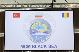 Бургас - Противоминна военноморска група „MCM Black Sea“ - смяна на командването