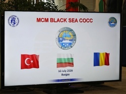 Бургас - Противоминна военноморска група „MCM Black Sea“ - смяна на командването