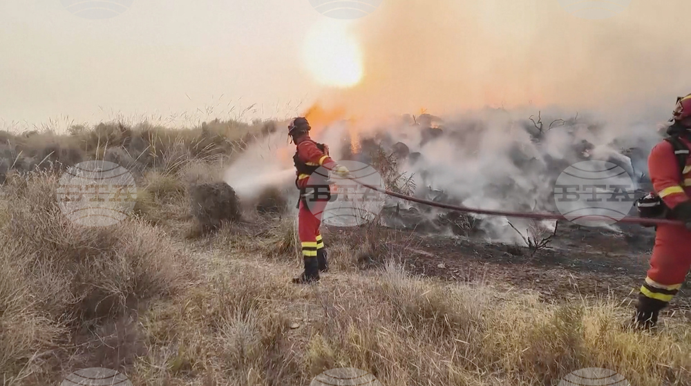 Spain Wildfire