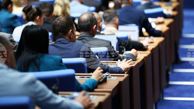 Parliament Approves 2026 State Social Security Budget Bill at First Reading