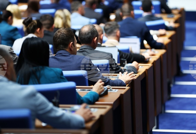Parliament Approves 2026 Public Social Insurance Budget Bill at First Reading