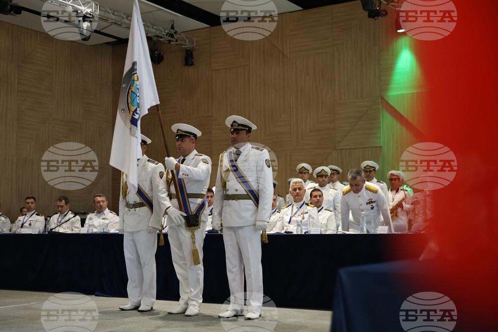 Бургас - Противоминна военноморска група „MCM Black Sea“ - смяна на командването