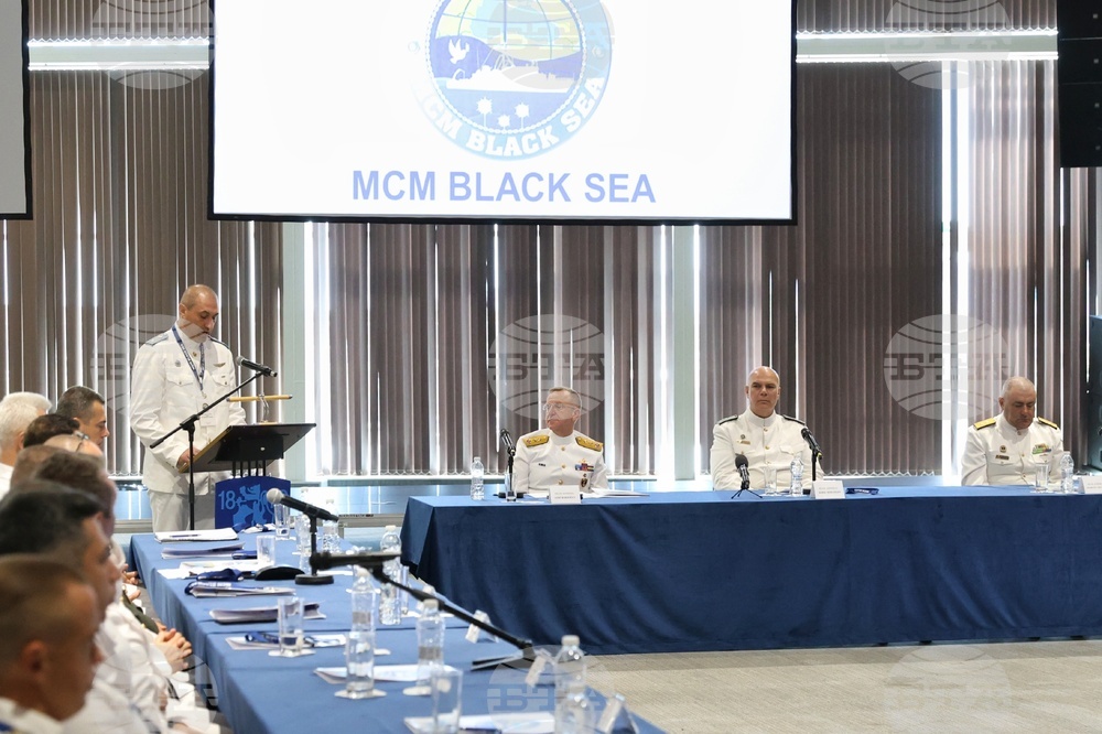 Бургас - Противоминна военноморска група „MCM Black Sea“ - смяна на командването