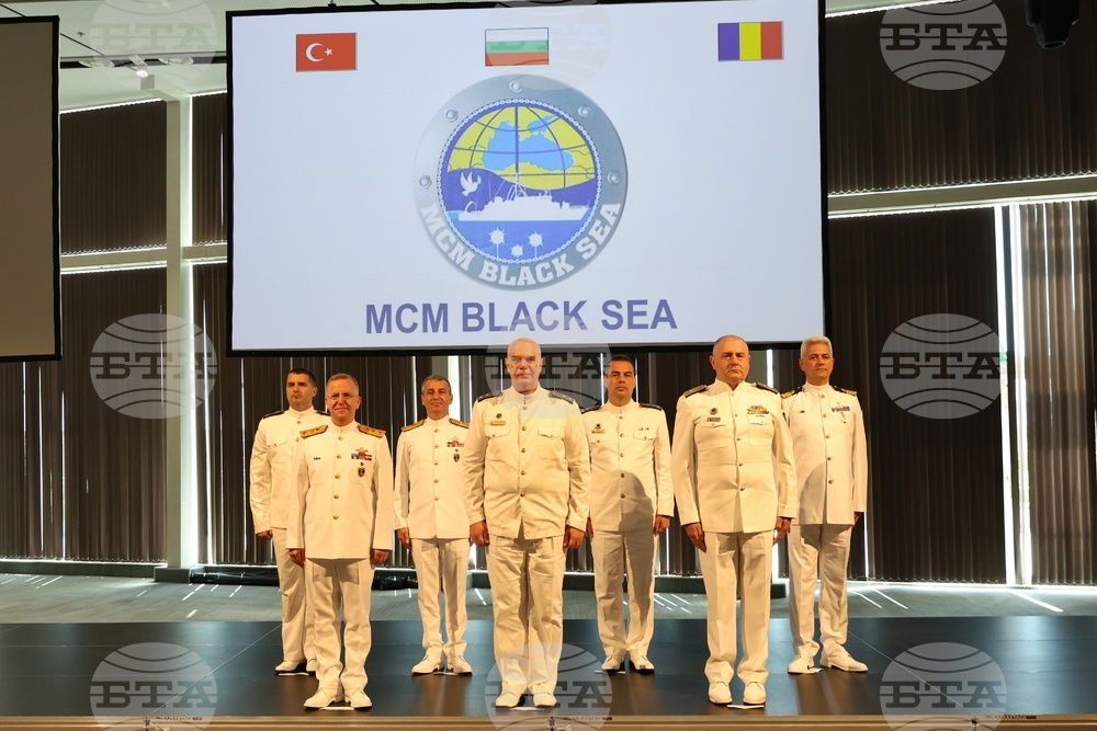 Бургас - Противоминна военноморска група „MCM Black Sea“ - смяна на командването