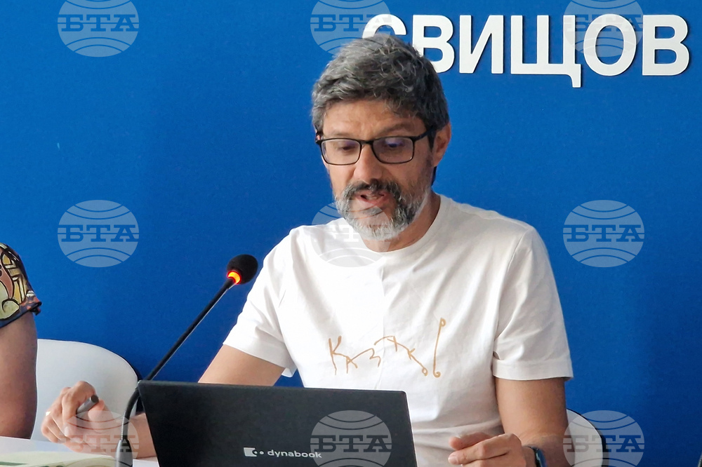 Национален пресклуб на БТА Свищов - 160 години от рождението на Пенчо Славейков - дискусия