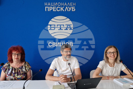 Национален пресклуб на БТА Свищов - 160 години от рождението на Пенчо Славейков - дискусия