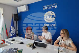 Национален пресклуб на БТА Свищов - 160 години от рождението на Пенчо Славейков - дискусия