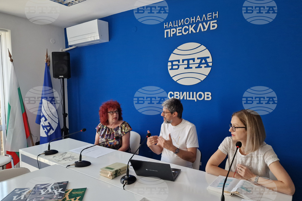 Национален пресклуб на БТА Свищов - 160 години от рождението на Пенчо Славейков - дискусия