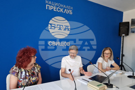Национален пресклуб на БТА Свищов - 160 години от рождението на Пенчо Славейков - дискусия