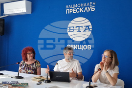 Национален пресклуб на БТА Свищов - 160 години от рождението на Пенчо Славейков - дискусия
