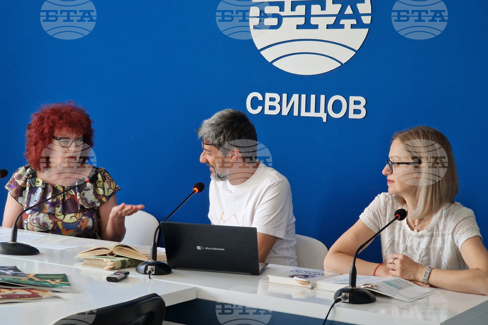Национален пресклуб на БТА Свищов - 160 години от рождението на Пенчо Славейков - дискусия