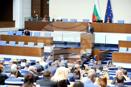Народно събрание - заседание