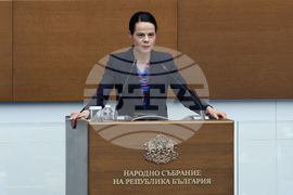 Народно събрание - заседание
