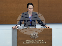 Народно събрание - заседание