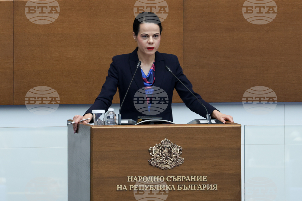 Народно събрание - заседание