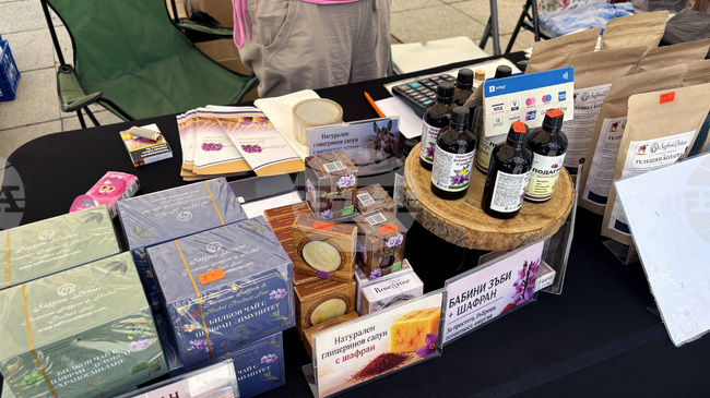 Second Raspberry Festival Opens in Samokov