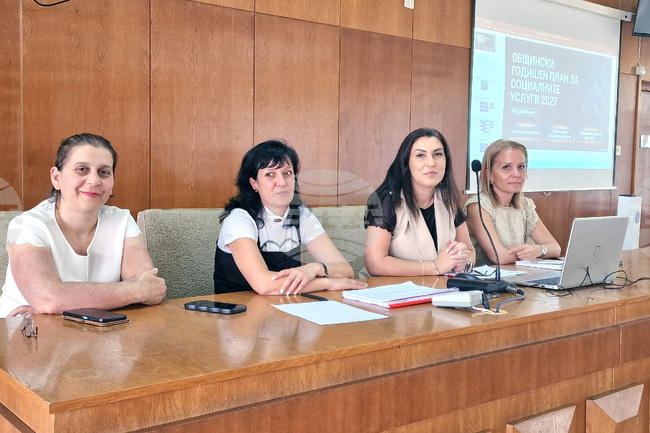 Шумен - Общински годишен план за социални услуги - обществено обсъждане