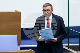 Народно събрание - заседание