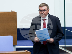 Народно събрание - заседание