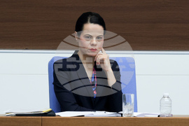 Народно събрание - заседание