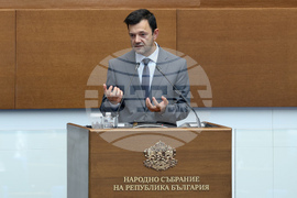 Народно събрание - заседание
