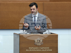 Народно събрание - заседание