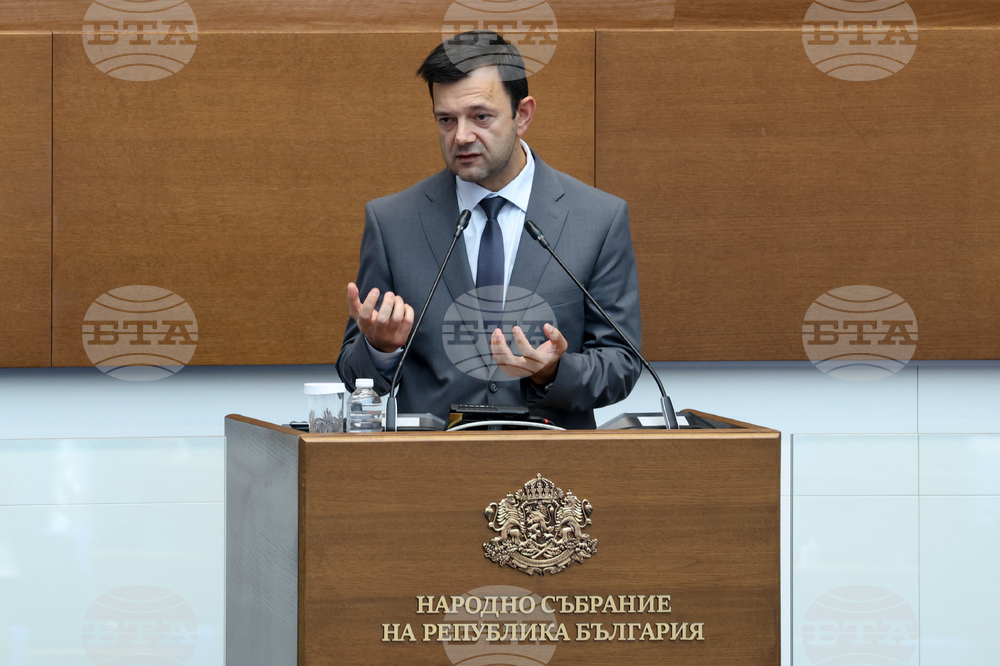 Народно събрание - заседание
