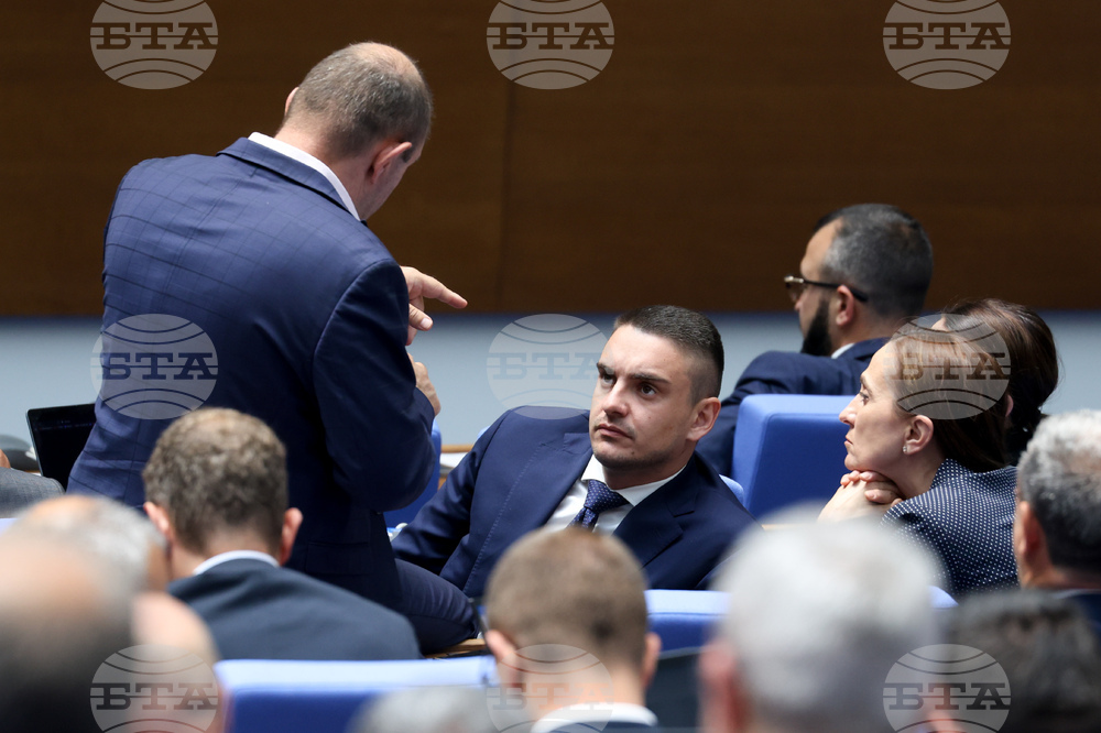 Народно събрание - заседание
