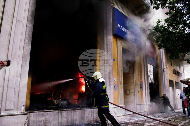Greece Bank Deaths Arrests