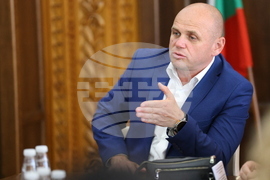 Банско - трансграничен проект - пресконференция
