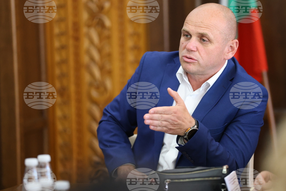 Банско - трансграничен проект - пресконференция