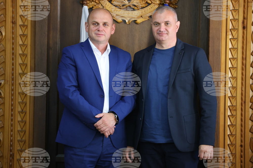 Банско - трансграничен проект - пресконференция