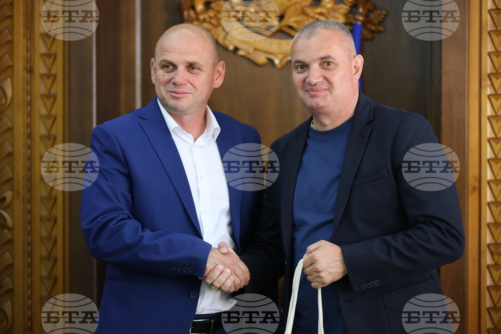 Банско - трансграничен проект - пресконференция