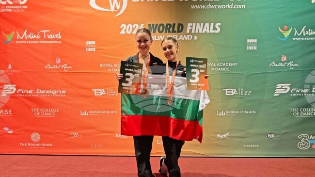 Участнички от Бургас спечелиха два бронзови медала на финалите на Dance World Cup в Дъблин