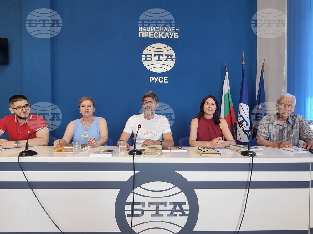 Scholars Explore Pencho Slaveykov's Literary Legacy and His Ties to Ruse at BTA Forum