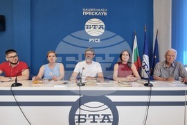 Национален пресклуб на БТА Русе - дискусия - „Пенчо Славейков днес“